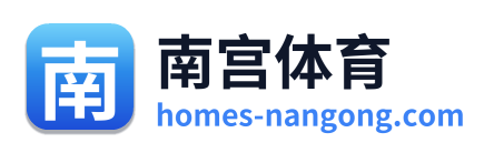 南宫体育 Logo
